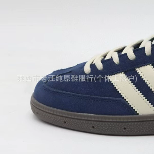 SPZL dark blue