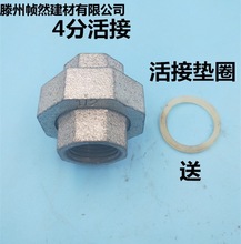 �S��ֱ�N4���ԁ�ˮ����\ˮ���F���^�F������w��ֱͨͨ���^��ͨ