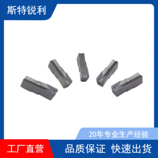 ���؆��^�в۵�ƬGIP3.00-0.20/GIP2.87E-0.20 3.00E-0.20/0.40