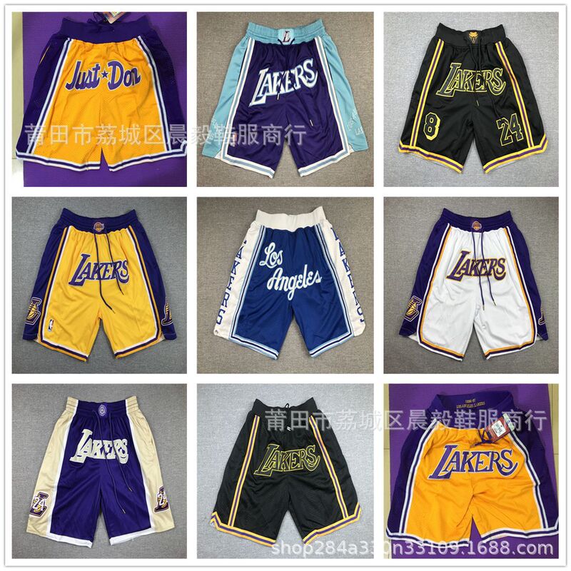 Foreign Trade Lakers Kobe James Wei Shao American Hip Hop Sports Leisure Basketball Sports Embroidered Pocket Pants