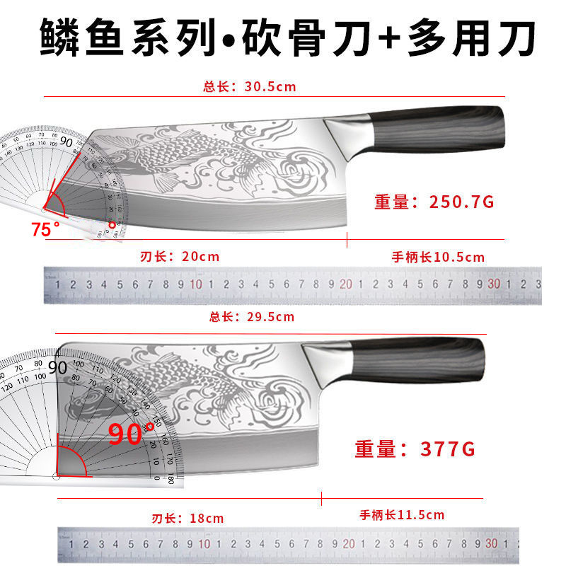 Yangjiang cuchillo afilado cuchillo de cocina cuchillo de acero completo cuchillo de cocina de dos usos cuchillo de corte de carne cortador de cocinero