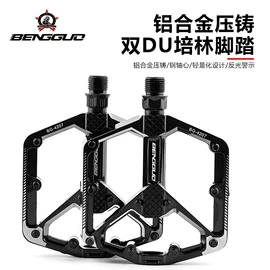 自行车装饰;修车工具;自行车灯