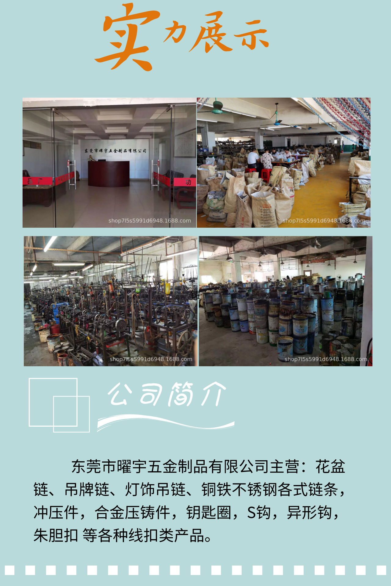 曜宇.png