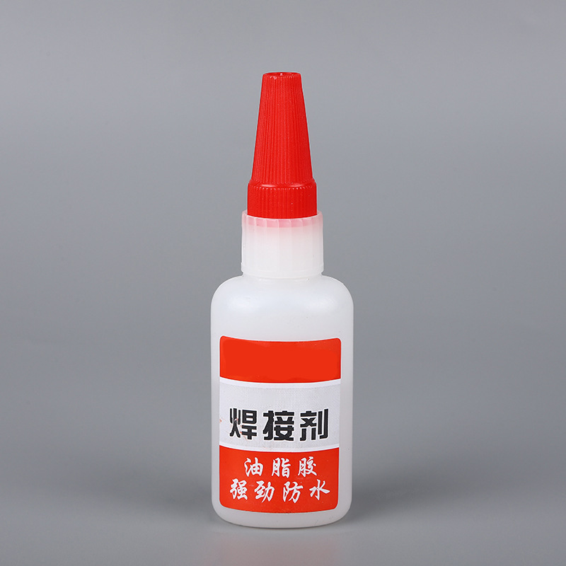 通用焊接胶水液体超快干焊接胶水塑料木材金属橡胶轮胎维修胶水焊
