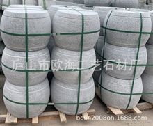 SҼӹʯ @^ʯʯ _ʯ܇ֹʯ