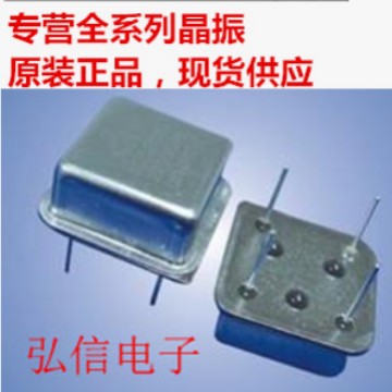 正方形直插晶振3.6864MHZ 3.6864M 半尺寸钟振OSC 振荡器DIP-4