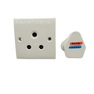 15A Big South Africa triangle round plug socket pure copper three round British industrial power plug socket foreign trade