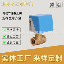 S~늄Ӄͨyɾֹͨy{LCPܳ]ʽ͸ߜ