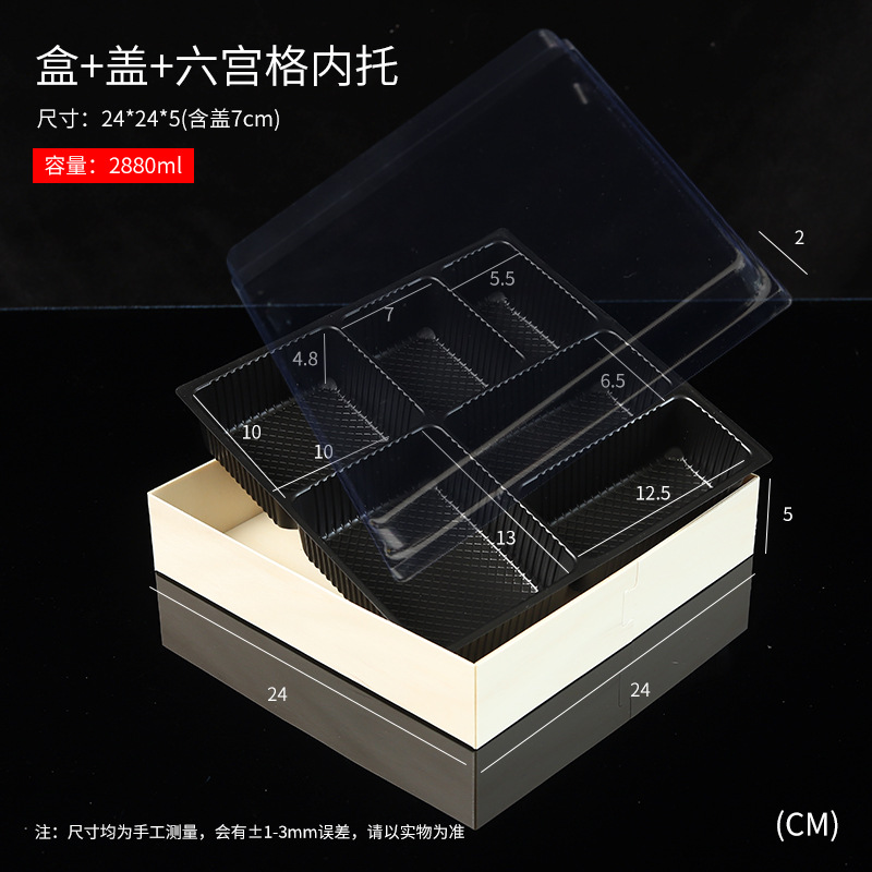 Caja de comida desechable de bento con cubierta de madera de alta calidad, caja de embalaje de picnic de camping de varios lugares