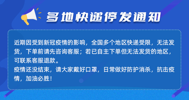 O1CN01rxfcVi1S5M6mEBUGE_!!2211