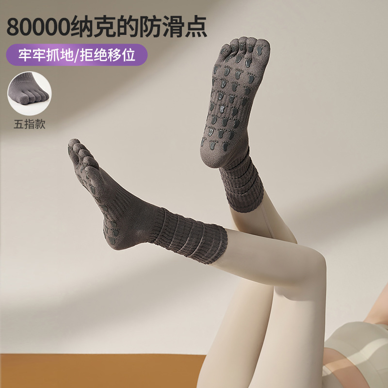 Calcetines de yoga de cinco dedos para otoño e invierno, calcetines profesionales antideslizantes de tubo largo para mujer, calcetines deportivos específicos para Pilates, calcetines de fitness con dedos separados.