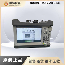 ػ Anritsu S331L  yԇx Rȫ S331LRκɫ