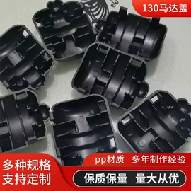 气动吹尘枪;电动机配件;咖啡过滤器