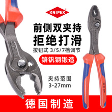 ��KNIPEX���~�Q�M�ڄP���ɿ����~�Q�Ӷ๦�����ފA�ݽz�Q�ӹ���