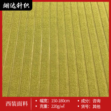 ����l������ ���e�������b���� �r�����������ϰ�����