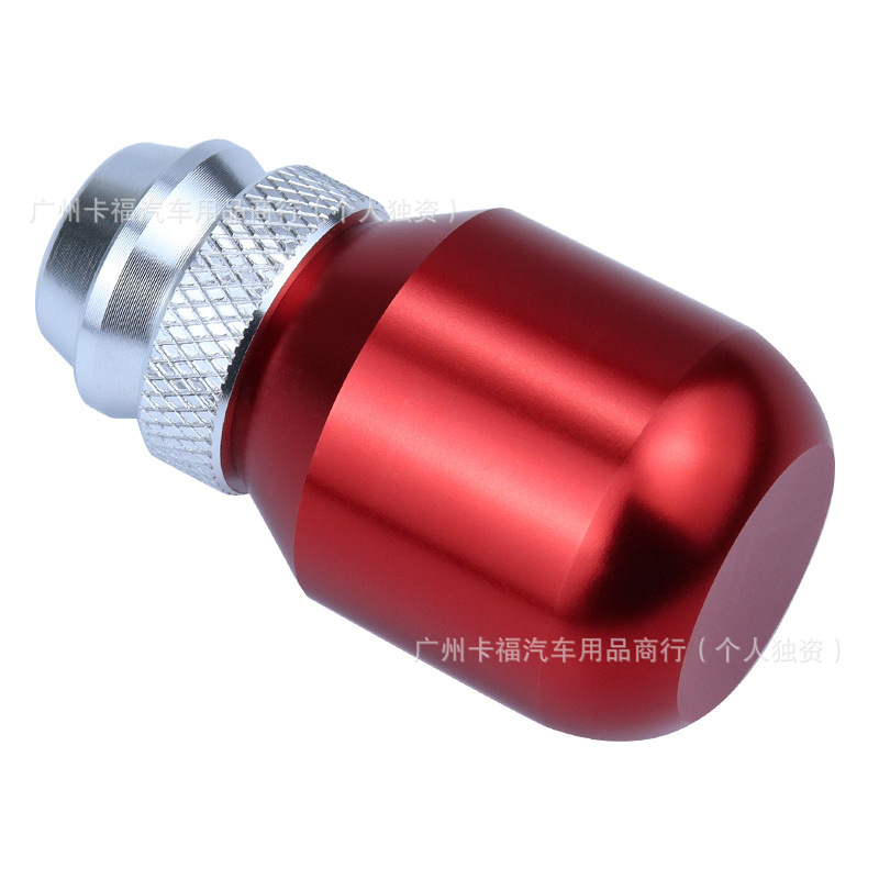 Universal Adjustable Retractable Gear Shift Knob for Car Modification, Aluminum Alloy Manual/Automatic Gear Shift Handle Ball Head