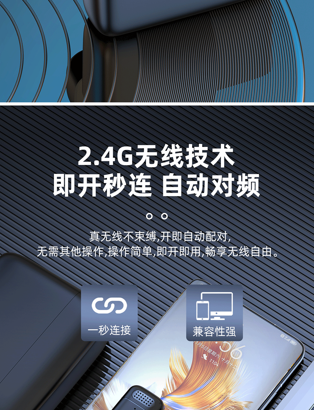 跨境新款K6无线领夹麦克风户外直播收音降噪迷你话筒无线麦克风详情6