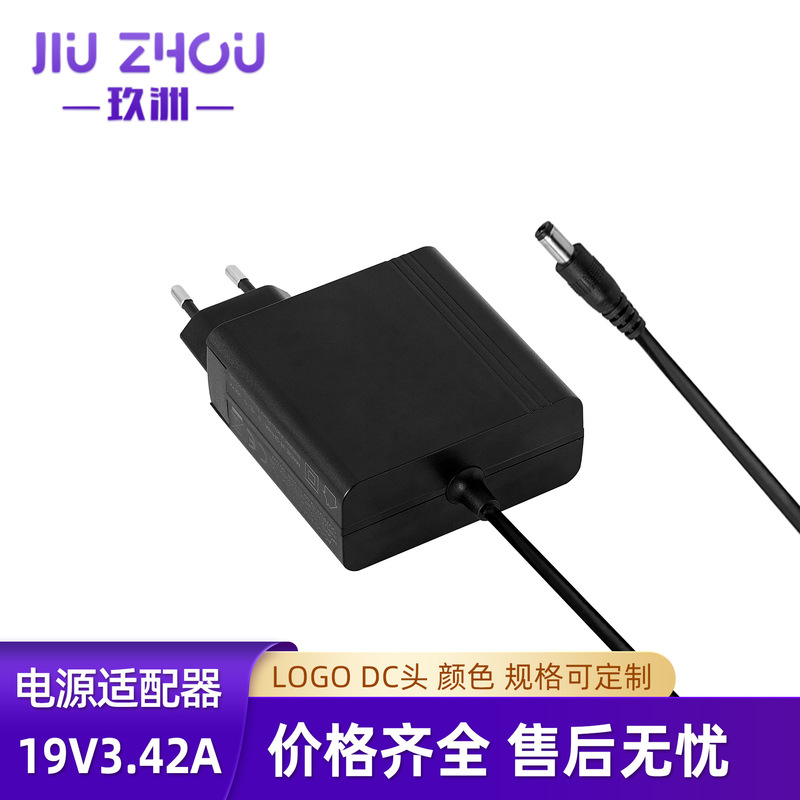 Suitable for Lenovo 19V3.42A Laptop Charger Lcd Monitor 12V5A Power Adapter