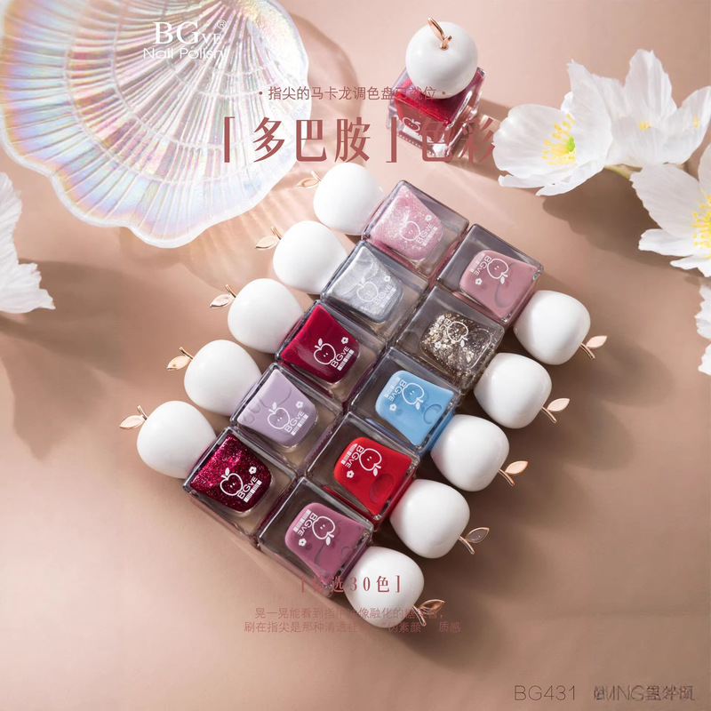 Oil-Based Nail Polish Wholesale, Non-Peelable, Baked Micro-Gel Scented Nail Polish, Long-Lasting Quick-Dry Nude Color Sample, Manufacturer Wholesale Oil-Based Nail Polish Wholesale, Non-Peelable, Baked Micro-Gel Scented Nail Polish, Long-Lasting Quick-Dry Nude Color Sample, Manufacturer Wholesale