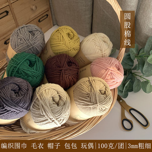 �A���޾�ţ����ë��8���־������팚���hᘾ�����ѩ�����������