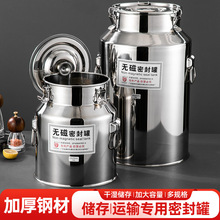 ���P��ܷ�Ͱ ���ò��~���\ݔͰ�Ӻ�ʳƷ��������ţ��Ͱ��Ͱ��Ͱ