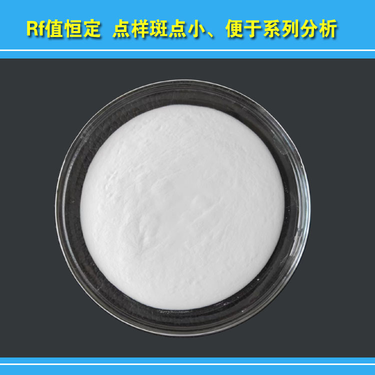 直供湖北地区工业级柱层层析硅胶100-200-300目有机气体吸附分离