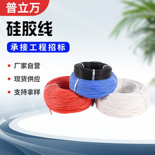 a~ܛ ؾ߉3KV~60KVz늾ܛzBӾ