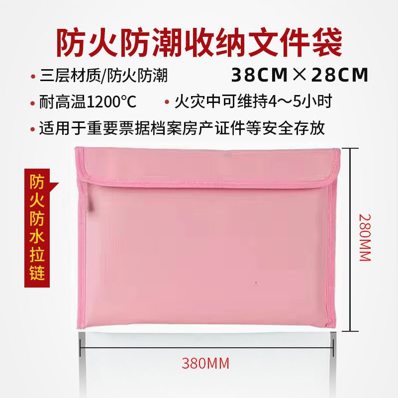 Fábrica directa bolsa de almacenamiento ignífugo certificado de documentos archivos comerciales pasaporte sellado bolsa de documentos impermeable