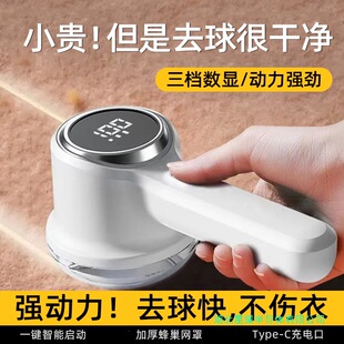 ë���޼������ó��ʽ������ȥë����·�ȥ����ë��C��������
