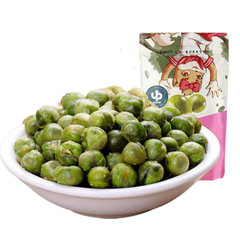 Dropshipping Three Squirrels Garlic Peas 205g/bag Green Bean Kernel Crispy Green Bean Snacks