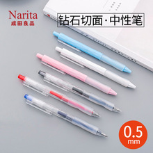 ������Ʒ��혻����ԹP�W����0.5mm���b�P�����ʯ���愓��P315