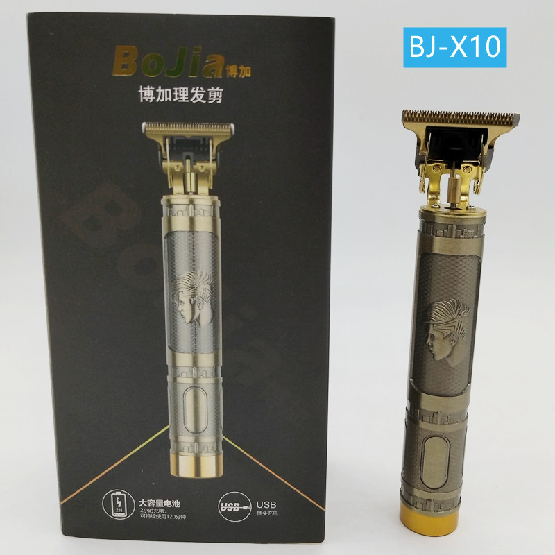 博加電気理髪器のBJ-X10理髪器のヘアカット|undefined