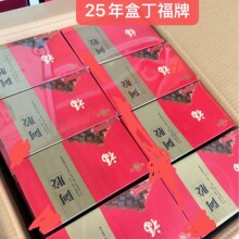 ���ƺж�25�����l����һ�����l�a�ذl؛���HƤ���z
