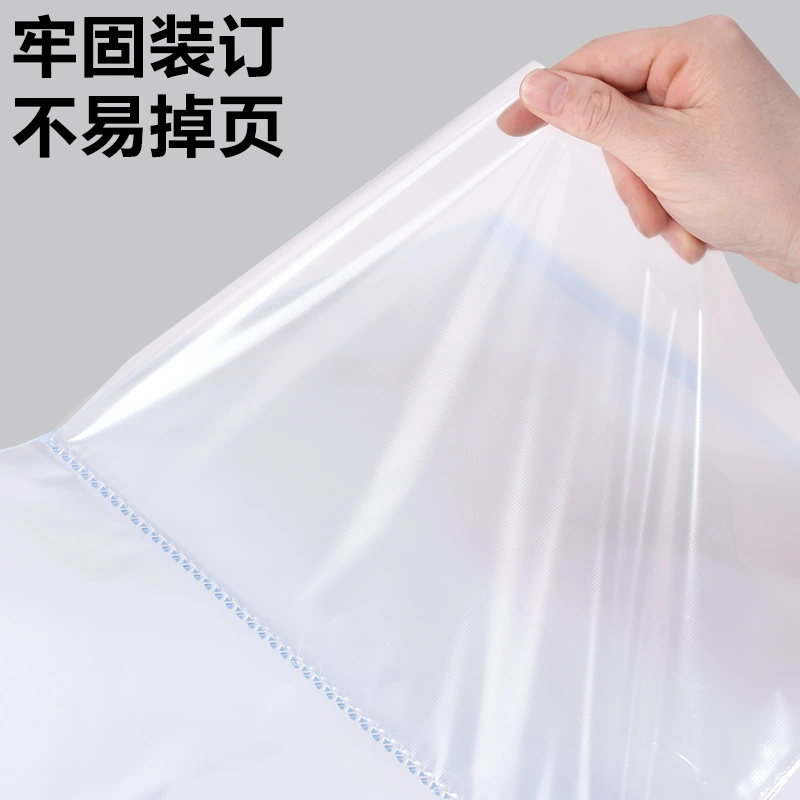 A4 multi-layer insert file folder, loose-leaf storage, 10–100 pages, removable side sheets