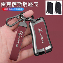 �m���׿��_˹es200耳���rx300��es300hŮnx200��ux260h܇rx270��