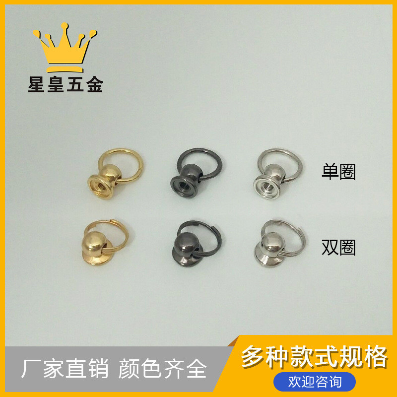 Factory Direct Sales with Ring Monk Head Pacifier Nail Single Circle Double Circle Mobile Phone Case Hanging Ear Side Hanging Buckle Decorative Nail Factory Direct Sales with Ring Monk Head Pacifier Nail Single Circle Double Circle Mobile Phone Case Hanging Ear Side Hanging Buckle Decorative Nail