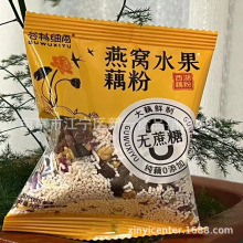 谷物细雨燕窝藕粉 燕窝坚果藕粉 燕窝水果藕麦片 一箱10斤