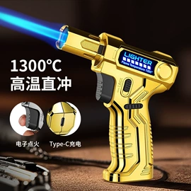 充电打火机;打火机;厨用点火器