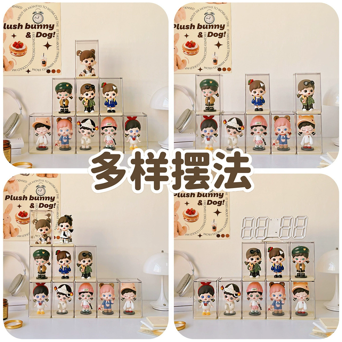 Коробка для отображения blind box, одиночная фигурка, акриловая прозрачная пылезащитная коробка для мелких украшений, коробка Pop Mart, модные игровые аксессуары