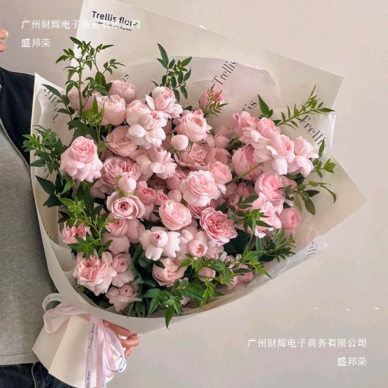 仙子之吻多头玫瑰花束送女友生日鲜花速递同城配送花上海北京杭州