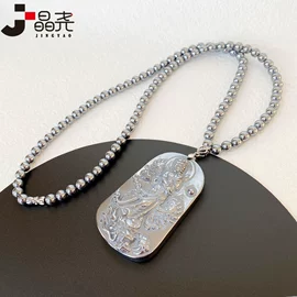 手链;宝石手饰;饰品配件