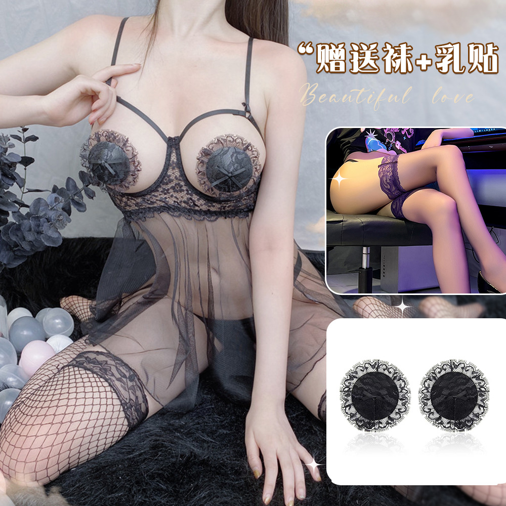 검은색 잠옷 + 검은색 오픈 플랩 + 레이스 젖꼭지 가리개