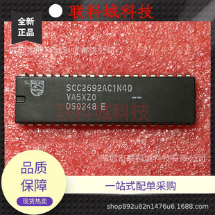SCC2692AC1N40 �p��ֱ��40���_ DIP40 �����· �F؛����IC оƬ