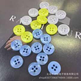 彩色碗型珠光扣子手工diy制作衬衫连衣裙毛衣开衫树脂纽扣装饰扣