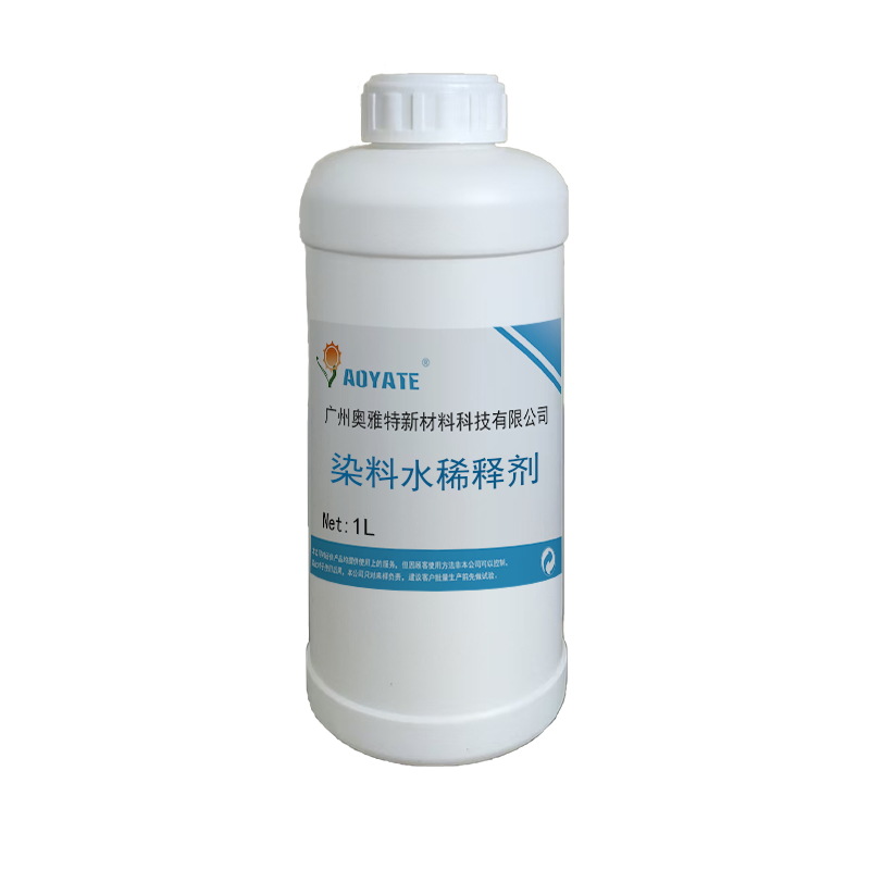 AOYATEԴͷ��������Ƥ��ƾ�Ⱦ��ˮϡ�ͼ��ֻ���Ӧ1110A