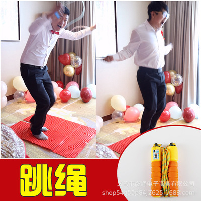 marry Tricky Groomsman Groom prop originality wedding Next of kin Pressing plate Count skipping rope game