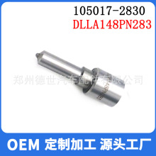 DLLA148PN283܉105017-2830m춲͙C4JB1/6DL1/280