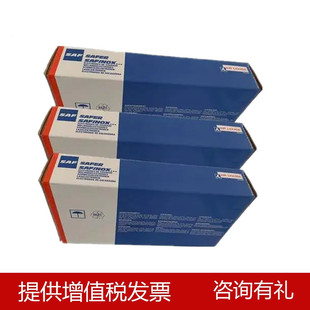 �N�۷���ɳ��LEXAL ERS 22.9.3N���lE2209-16�p�಻�P䓺��l����