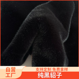 ���S���l���ښW����ë����ëƤ�������ϼҼ����bë�I����