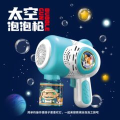 新型子供屋外充電版バブルマシン玩具ガトリング宇宙全自動バブルガンの露店卸売り